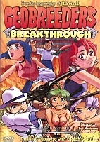 Geobreeders II: [File-XX] ?Breakthrough? (������������� 2)