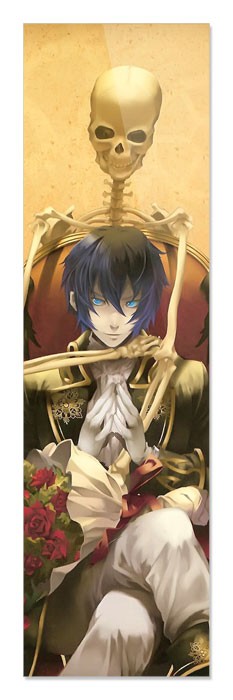 ���������� ������� �������� Vocaloid 349865 �� ����� � ����� ��������� / Vocaloid