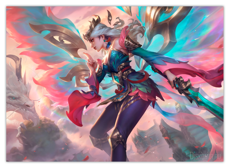 ������ �������� League of Legends / Kayle Immortal Journey