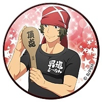 ������ ��������� ������� Idolmaster SideM Type: Physical - Michiru Enjoji