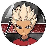    Inazuma Eleven: Ares no Tenbin - Shuya Goenji
