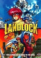 Landlock (�������)
