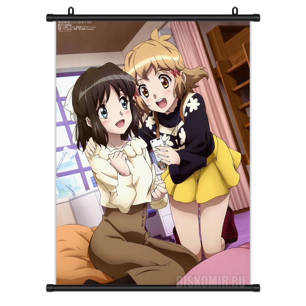 ���������� ������� ������� �������� Senhime Zesshou Symphogear - Miku Kohinata, Hibiki Tachibana �� ����� � ����� �������� / Senki Zesshou Symphogear / Senhime Zesshou Symphogear / ����� ������ ��������: ������������