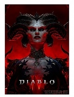 ������ �������� Diablo IV - �����
