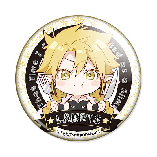 ���������� ������� ������ Gochi-chara TenSura Lamrys �� ����� � ����� � ��� ������������ � ����� / Tensei shitara Slime Datta Ken / That Time I Got Reincarnated as a Slime / In Regards to My Reincarnation as a Slime / TenSura / � ��� ������������ � ������
