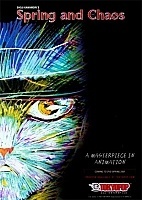 Spring and Chaos (Ihatov Gensou: Kenji no Haru) (����� ������)