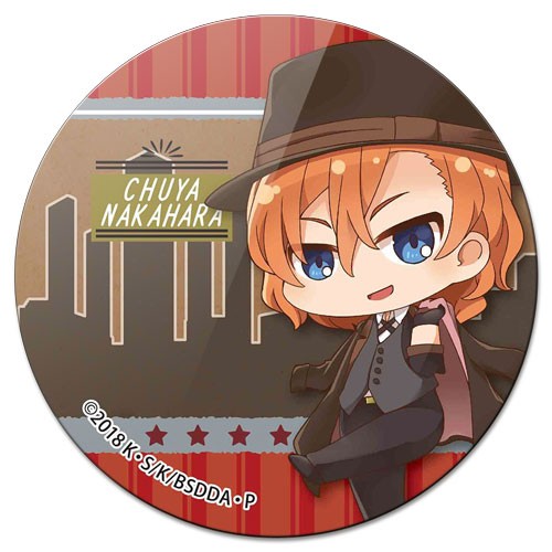 ���������� ������� ������ ��������� ������� �������� ��� - Chuya Nakahara �� ����� � ����� ������� �� �������� ���� / Bungou Stray Dogs / ����� �������� ����