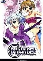 D.N.Angel (�.�.�����)