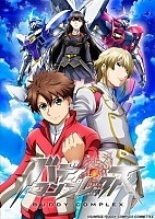 Buddy Complex (��������� ��������) HD