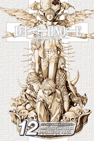 ���������� ������� �����  ������� ������ / Death Note. ��� 12 �� ����� � ����� ������� ������ / Death Note