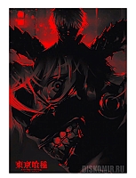     /  
