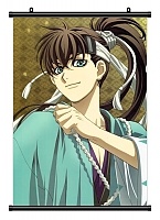 ������� �������� Hakuouki: Shinsengumi Kitan 346275