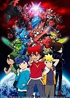 Tenkai Knight (������ ������) MP4