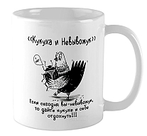 ������ ������ � ���������