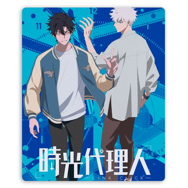 ���������� ������� ������ ��� ����� ������������� Link Click �� ����� � ����� ����� ������� / Shiguang Dailiren / Link Click / Time Agent / Shi Guang Dai Li Ren / Shiguang Daili Ren / ������ �������