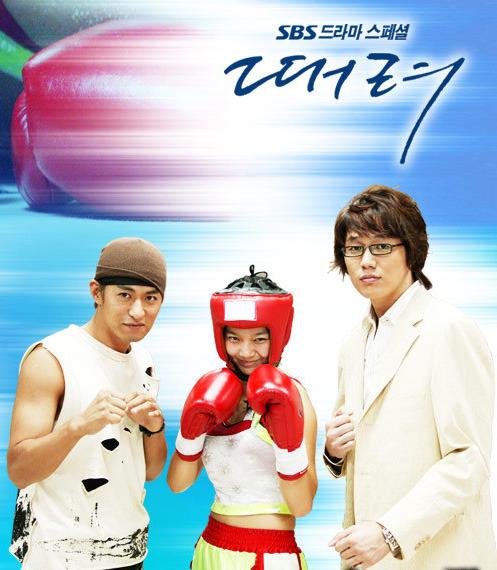 ���������� ������� ���� / Beat �� ����� � ����� 