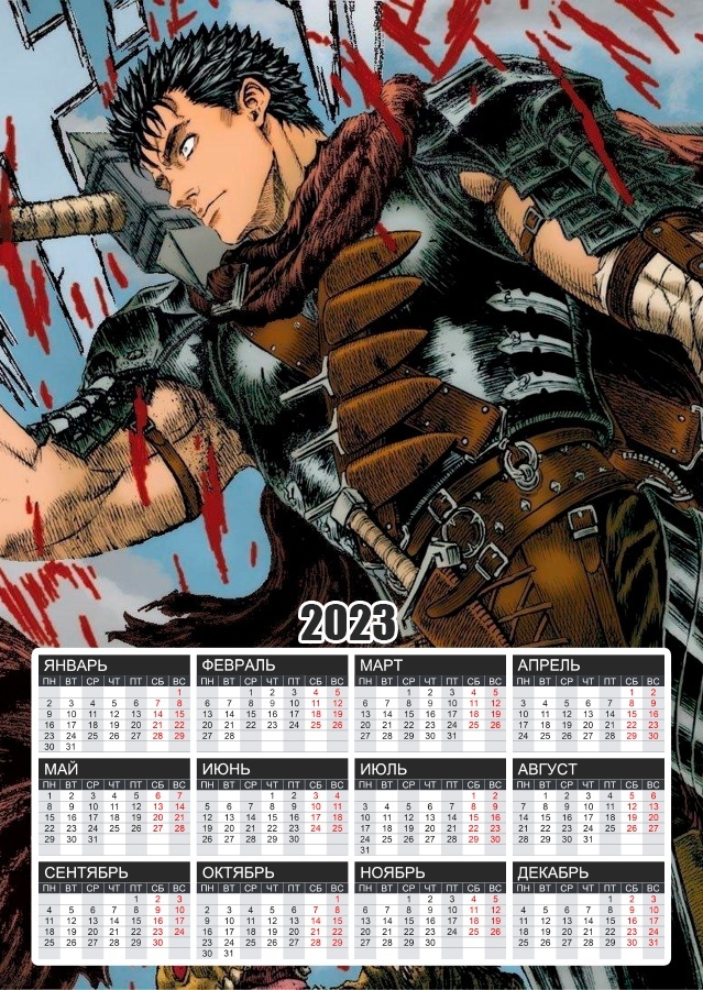 ��������� �������� �3 �� 2025 ��� �������