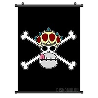 ������� �������� One Piece: Wapol