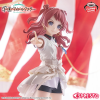 ������� SAV Gakuen Idolmaster Espresto - Saki Hanami