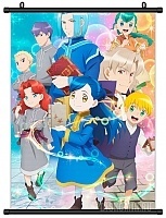 ������� �������� � ������� ����� ������ �������� �����