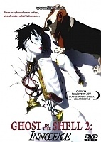 Ghost in the Shell 2: Innocence (  : )