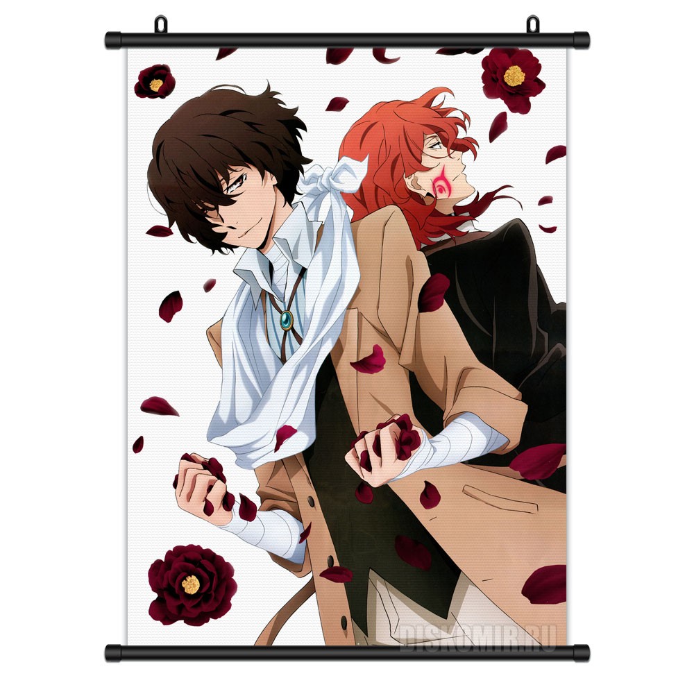 ������� �������� Bungou Stray Dogs Chuuya Nakahara, Osamu Dazai 400677