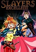 Slayers Excellent (������������ ������) MP4