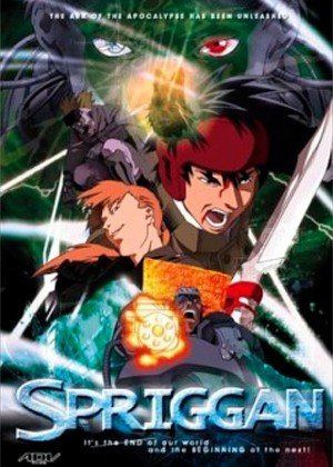 ���������� ������� Spriggan (��������) HD �� ����� � ����� 