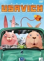 Usavich (������)