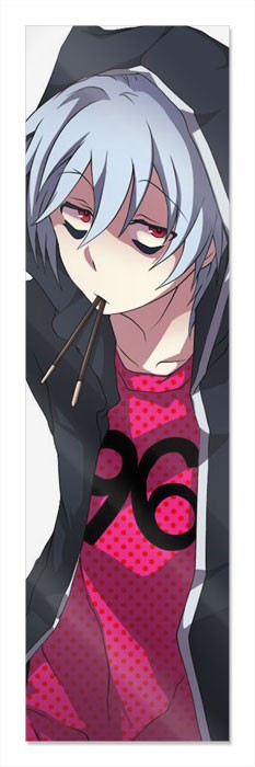 �������� ��� ���� Servamp Kuro