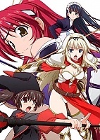 To Heart 2: Dungeon Travelers OVA-5 (� ������ 2: ��������� ����������) HD