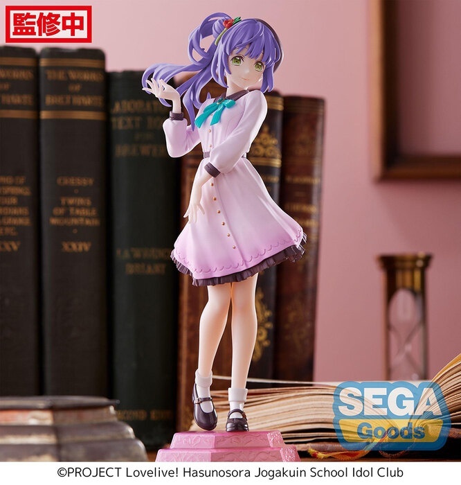 ������� SAV Otomune Kozue - Hasunosora Jogakuin School Idol Club