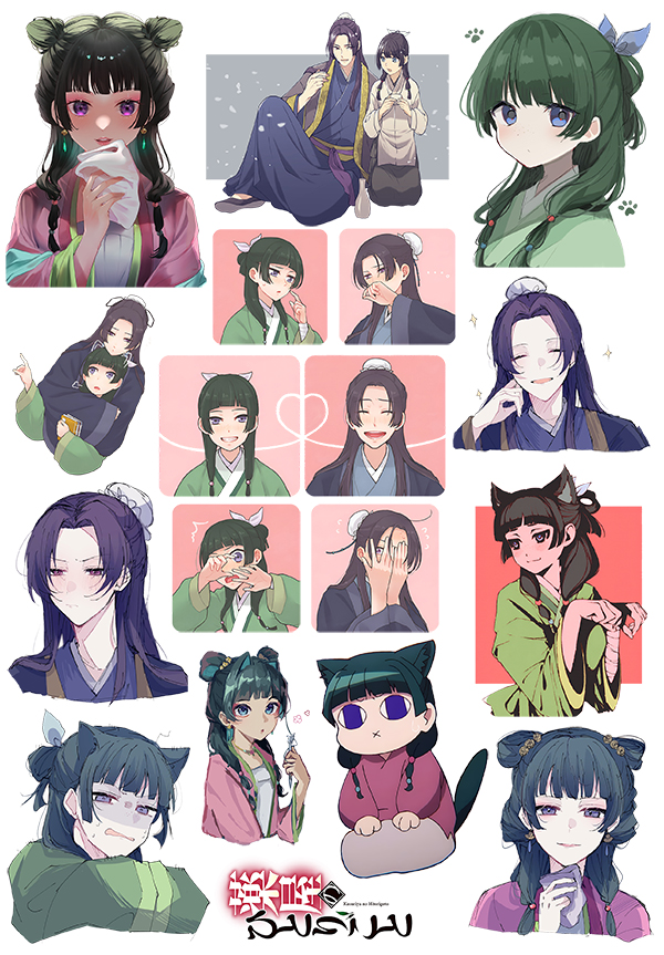 ������� ������� ����������