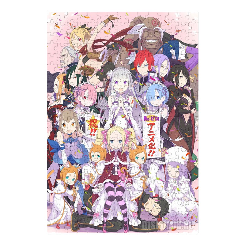 ���� � ������� ����� ReZero (������ A3, 252 ������)