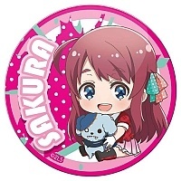 ������ ������� ���������. ���� Pukasshu - Chibi Sakura