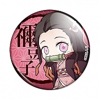  ,   - Chibi  