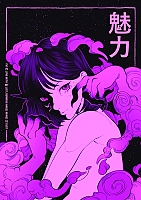 ������ �������� Purple Girl No.3