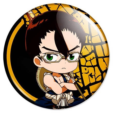 ������ ������ �����: �������� ����� - �����