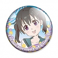������ Encouragement of Climb - Hinata
