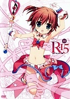 R-15 (�-15) HD