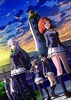 � ������� ����������� �������� / Ushinawareta Mirai o Motomete [12 �� 12 + SP]