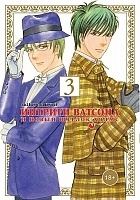        / Watson no Inbou  Sherlock Holmes Ibun.  3