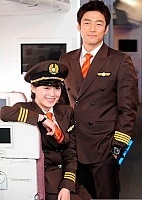 Take Care of Us, Captain (���������� � ���, �������!)