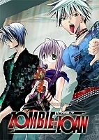 Zombie Loan (����� �� �������) HD