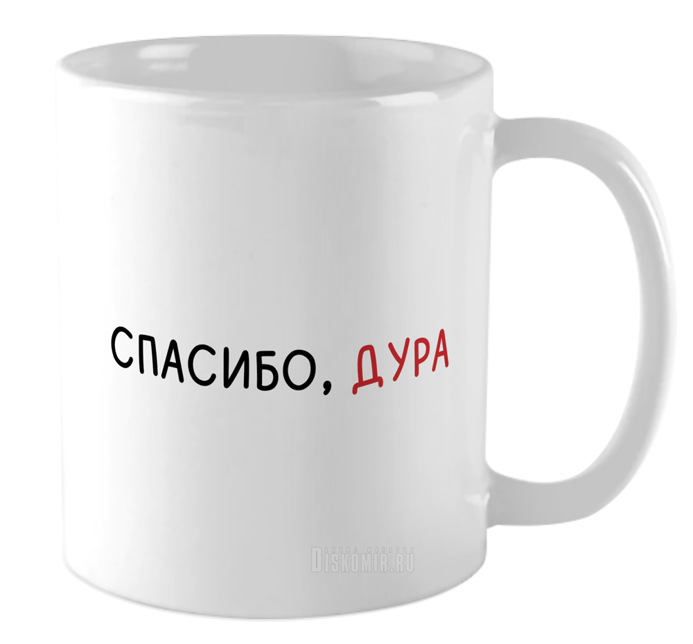 ���������� ������� ������������ ������ �� ����� ���� / ������� / Mem / Meme