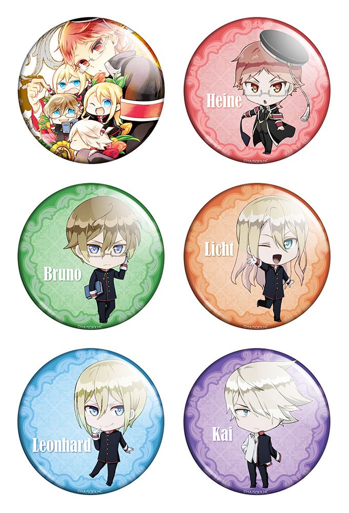 ����� ������� ������� "The Royal Tutor" No.1