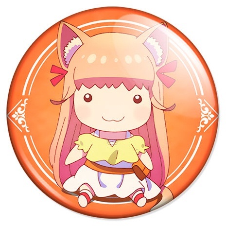 ������ Beast Tamer - Kanade doll