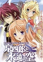 Kyoshiro and the Eternal Sky (������ ��� ������ �����) MPEG4