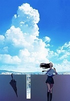 ����� ������ ������ �� ��������� ����� / Koi wa Ameagari no You ni [DVD]