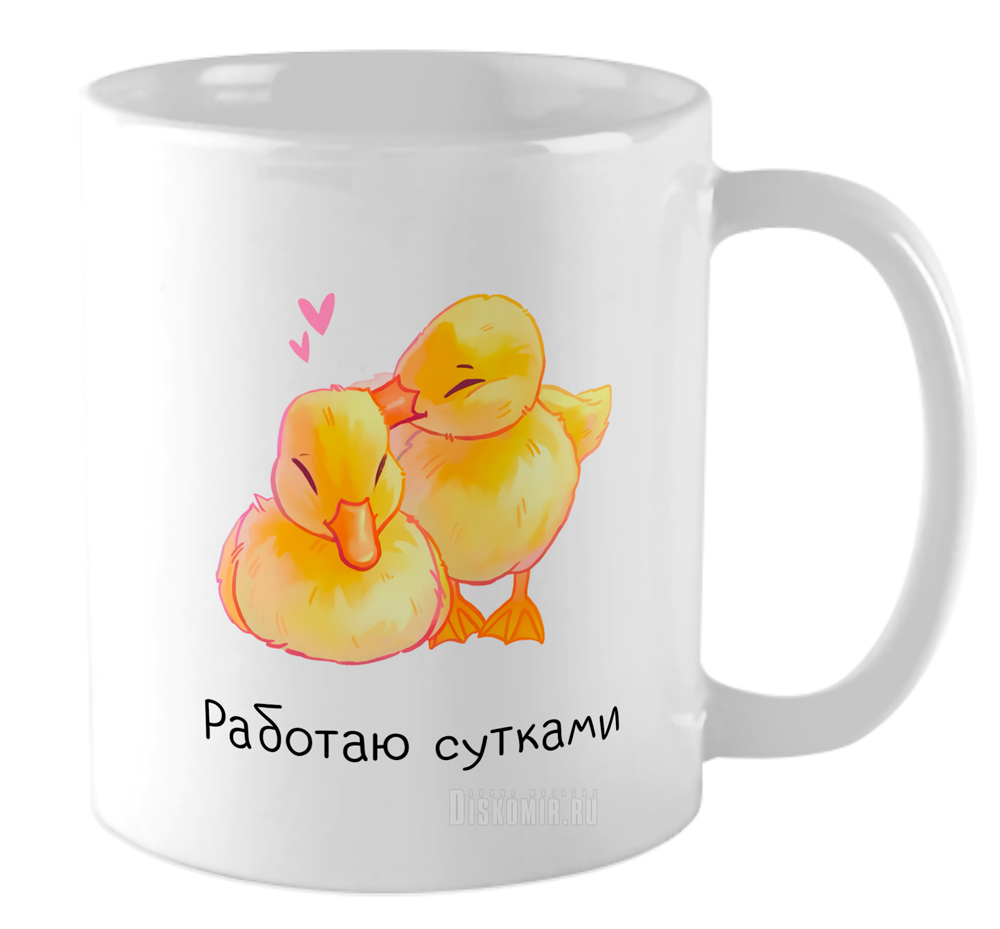 ���������� ������� ������������ ������ �� ����� ���� / ������� / Mem / Meme